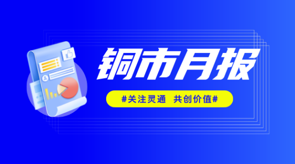11.png http://img-cdn.mall.lingtong.info/uploads/assets/images/{A053963A-8F1D-0A4F-3776-B32596DDF85D}.png